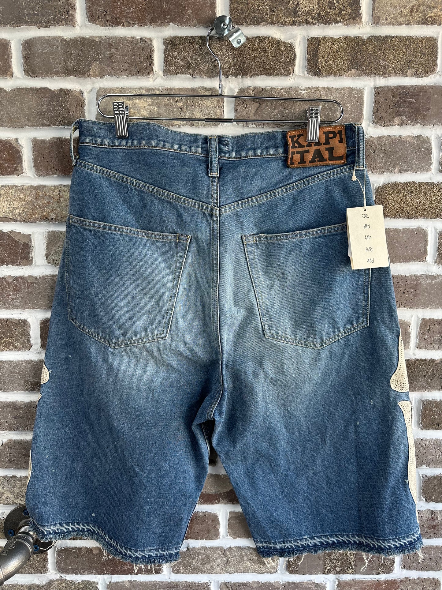 Kapital Denim Bone Shorts Light Wash