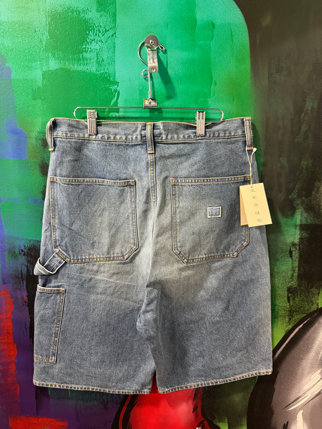 Kapital Studded 14OZ Indigo Jean Shorts