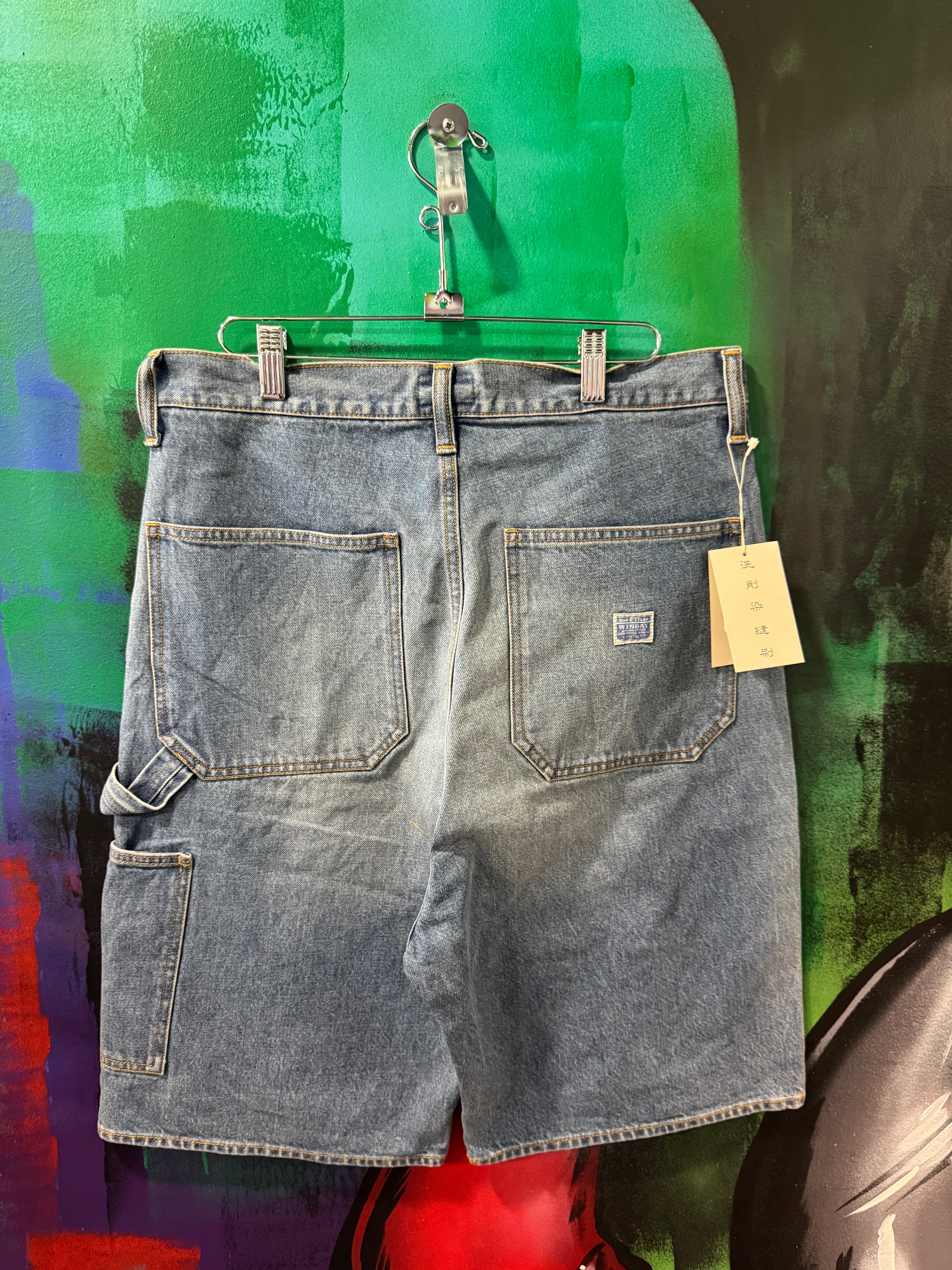 Kapital Studded 14OZ Indigo Jean Shorts