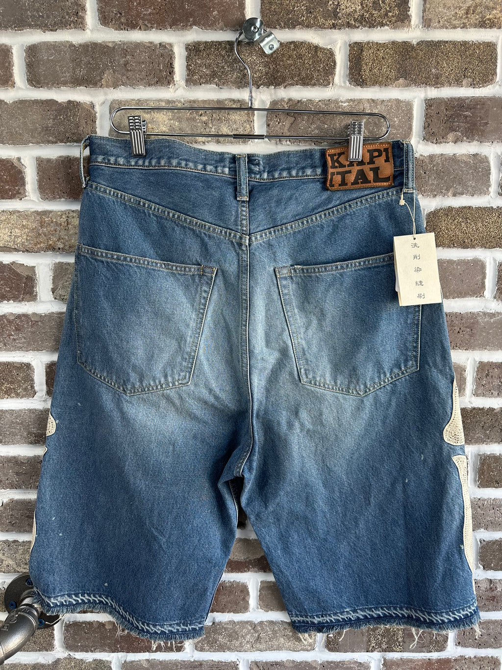 Kapital Denim Bone Shorts Light Wash